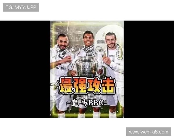 观点:皇马恐怖进攻火力背后,防守隐忧仍存 观点:皇马恐怖进攻火力背后,防守隐忧仍存