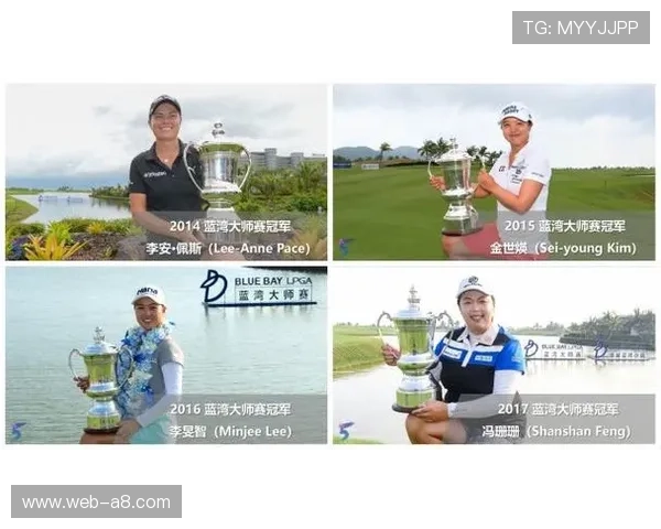 海南将举办多项高水平高尔夫比赛,包括蓝湾LPGA大师赛和DP世界巡回赛-海南精英赛 海南将举办多项高水平高尔夫比赛,包括蓝湾LPGA大师赛和DP世界巡回赛-海南精英赛